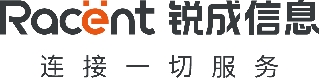 锐成信息 Logo